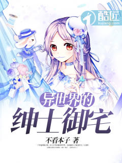 无畏契约手游下载