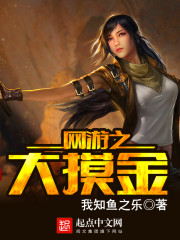 三十而已下载