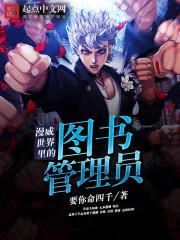 识骨寻踪第十季