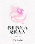 但丁湾