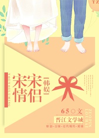 6080电影天堂