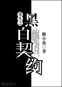 全黄视频免费