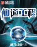 轻音少女第三季大学篇