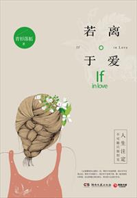 日本a天堂