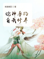 小蝌蚪榴莲芭乐丝瓜秋葵18