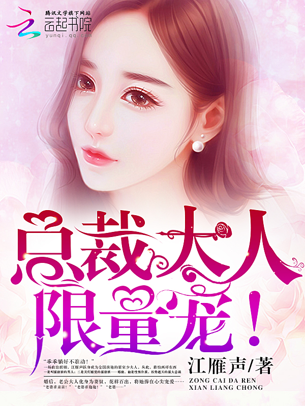 free日本v