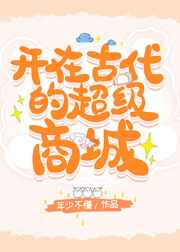 大香一网