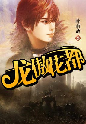 奇米免费视频