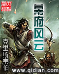 黄漫画微信公众号