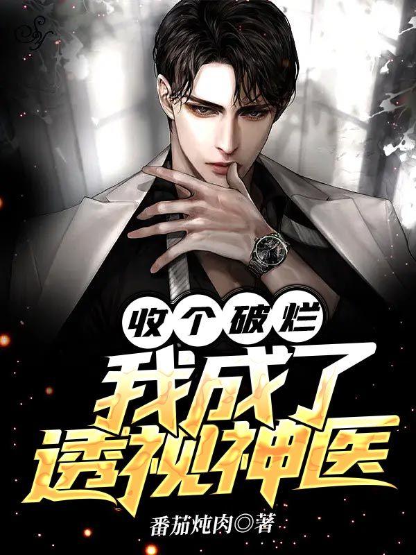 国家公诉电视剧在线观看完整版