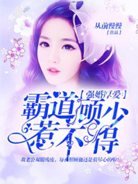 九月丁香十月婷婷