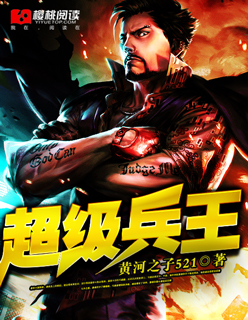 俄罗斯ZOOM人与ZOOM2