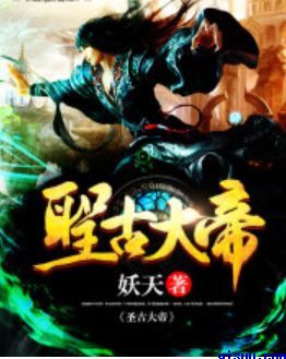 大动漫美女禁视频
