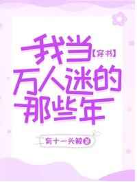 太阳的后裔百度网盘