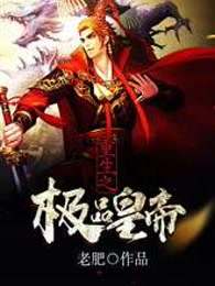 老公丝袜控怎么办