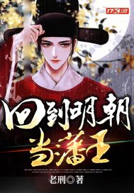 都市之最强狂兵txt下载全集