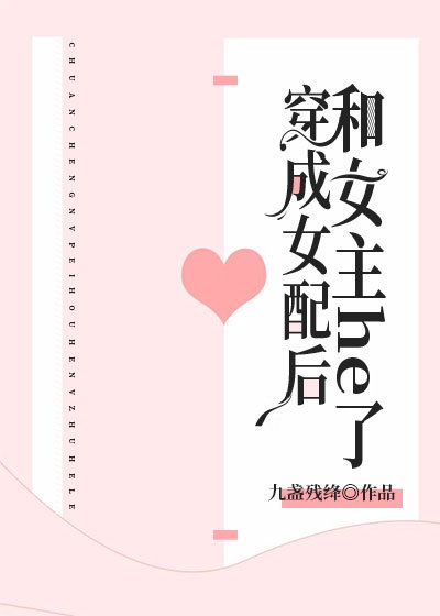 国产精品日日做人人爱