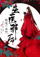 时尚女记者