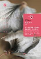 深狱父子情