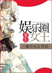 希伯来文