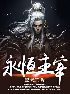 小刀影院