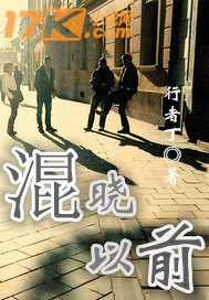掌欢冬天的柳叶