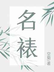 李兵的快乐生活