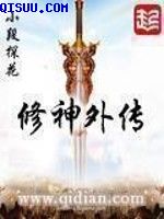 优质rb攻略系统