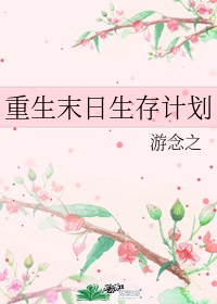 zoopussy在线看