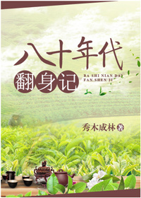 金刚骷髅岛电影完整版