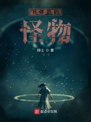 澳门教育暨青年局