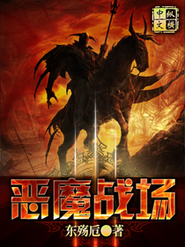 雷豹