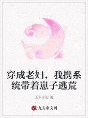 夜场荤素游戏