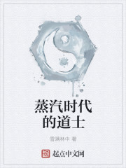 杜冰若
