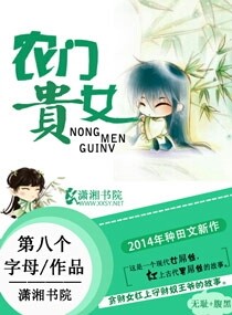 双世萌妻免费完整版电视剧