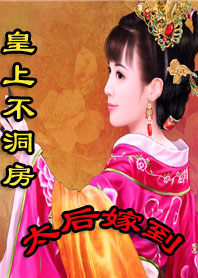 神马影视理论大全