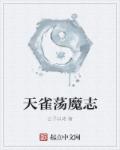 产妇母乳诱惑本庄优花