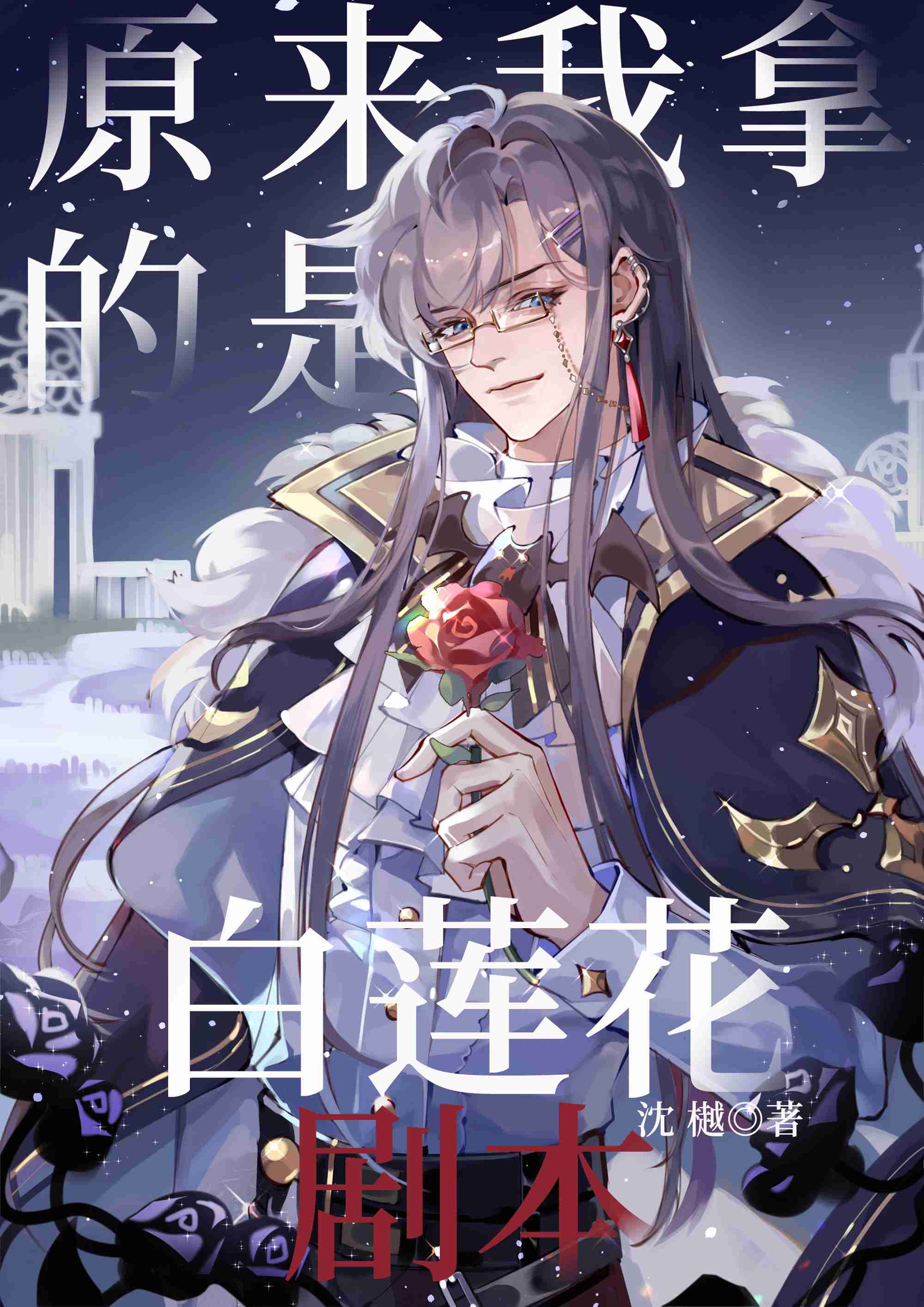 无敌点击狗手机版
