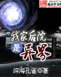 还珠格格第二部免费完整版
