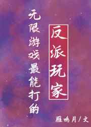 2024番号封面大全