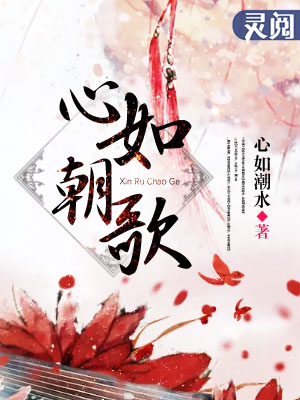 养娃系统[快穿]