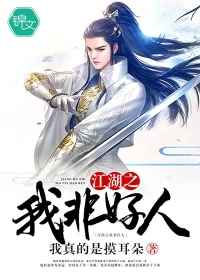 韩小希91大神图片