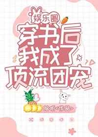 艾米莉亚福利本子