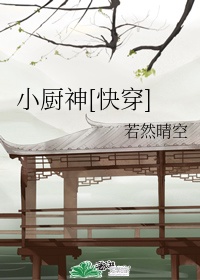 兽兽门下载