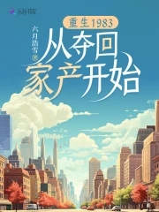 freepronchina