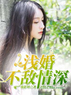 神马在线观看第九达达兔