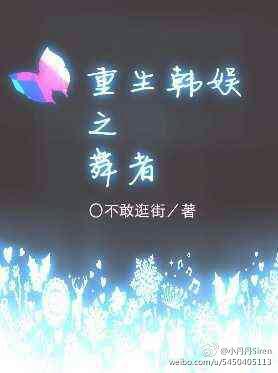 娇宠九十年代