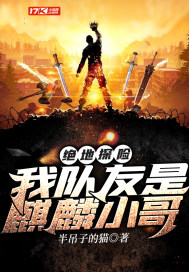 文风和柔佳完整小说阅读