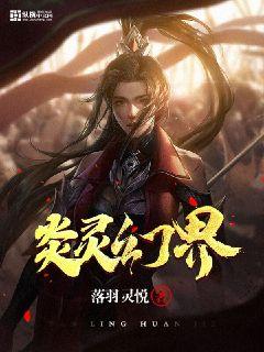 我会牢牢记住你的脸