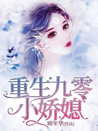 母乳全集在线好看动漫